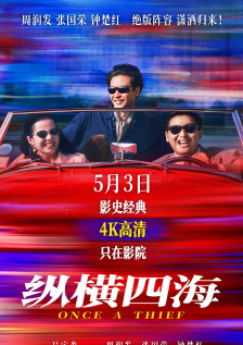 中文字幕美女免费在线