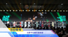 条件爸爸：傍大款
