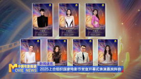 亚洲成a人片在线播放观看国产