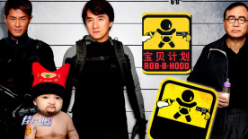 洛斯塔哈哈尼的妻子