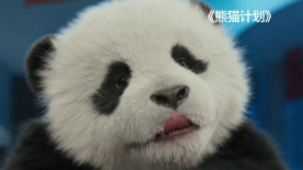 色小哥