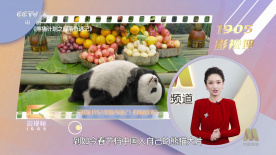 新婚娇妻被领导进入呻吟