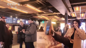 国产午夜亚洲精品第一区