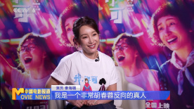女作家的私生活