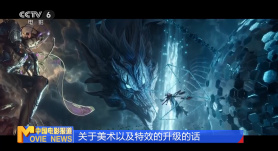 91久久精品青青草原伊人