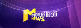 精品国产福利片在线观看