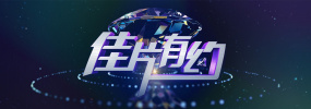 我就要你爽爽的