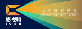 国产一区二区在线视频