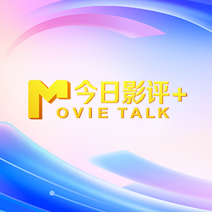 欧美成人一级