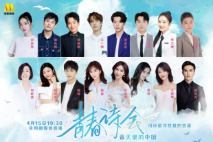 教授和女大学生们