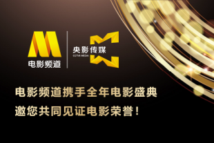 他们的肉体语言
