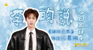 成人在线精品视频
