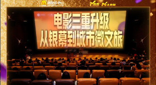 a级国产乱理伦片在线观看a