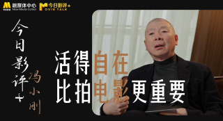 亚洲婷婷丁香