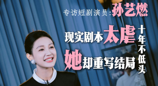 人人叉