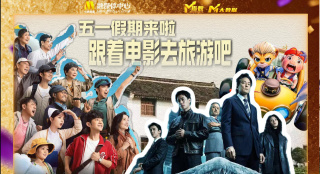 妹妹的早恋