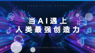 久草在线最新视频