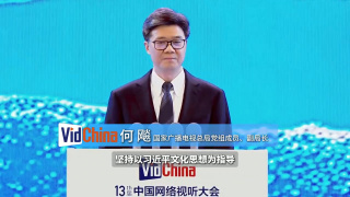 成人在线免费播放