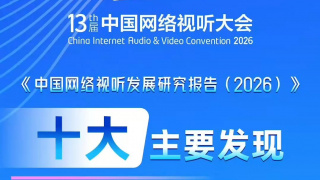 奇米影视福利视频在线观看