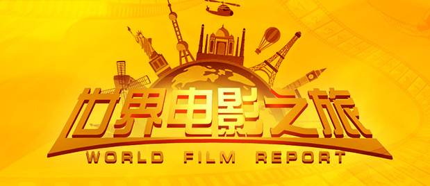 亚洲欧洲另类