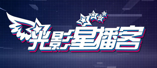 国产日韩欧美视频在线观看