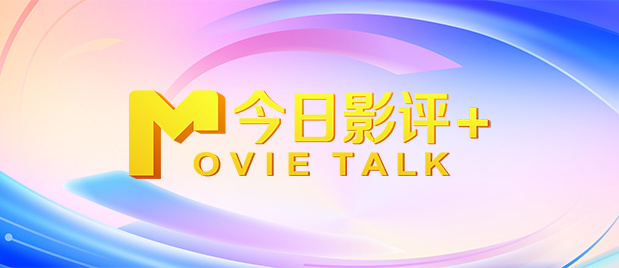 致我最爱的你无删减版