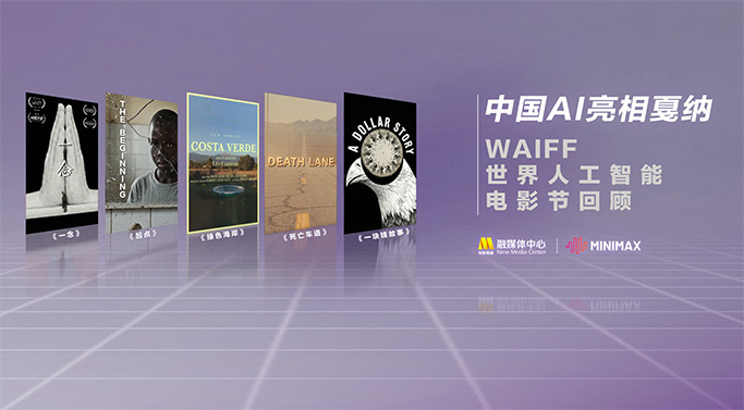 嫩草影院在线观看精品