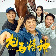 美女比基尼跳舞的图片